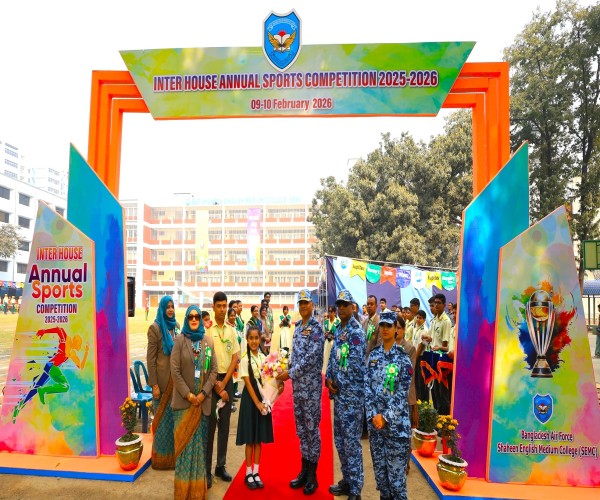 BAF SEMC Events Image