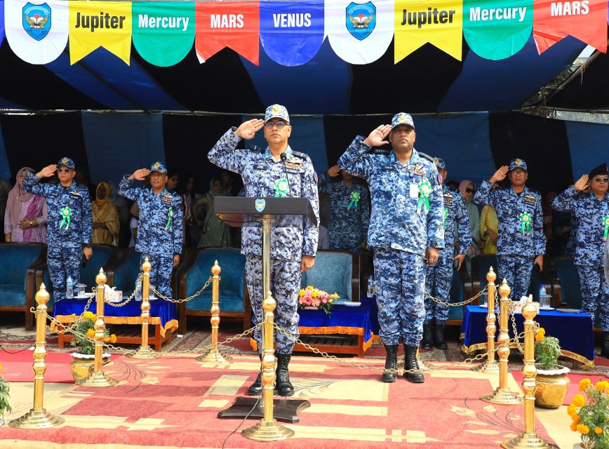 BAF SHAAS Achievement