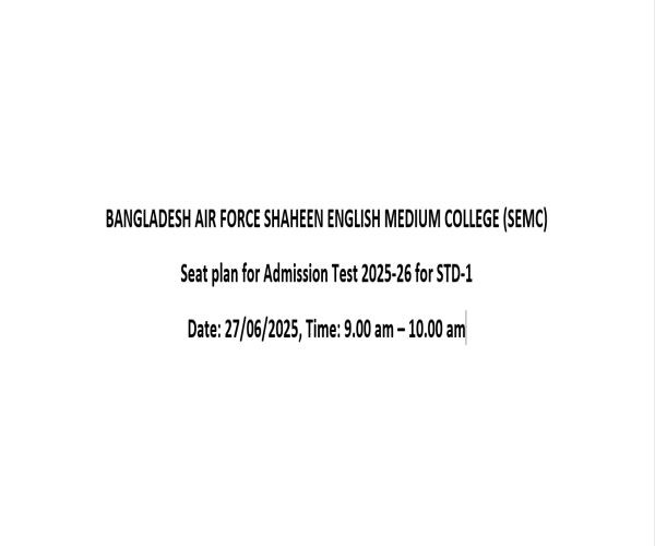 BAF SEMC Events