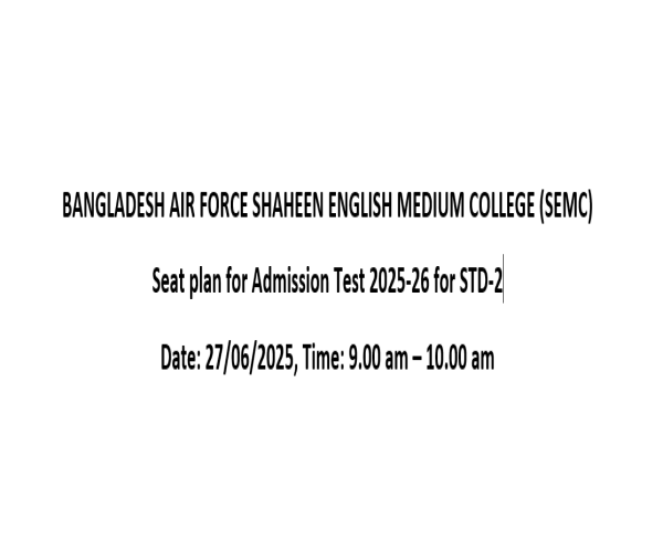 BAF SEMC Events