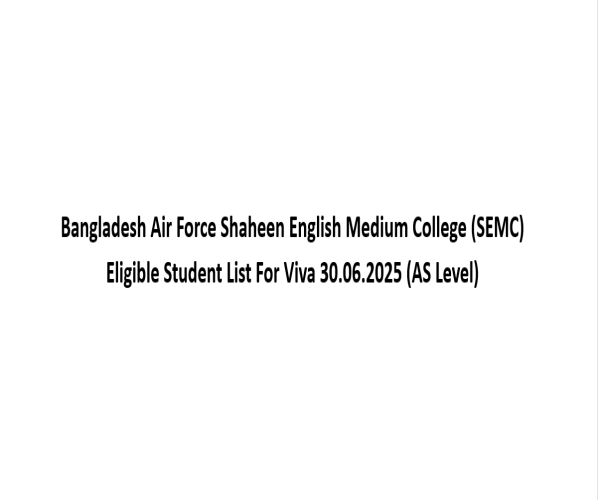 BAF SEMC Image