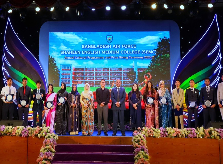Annual Cultural Program Day-1