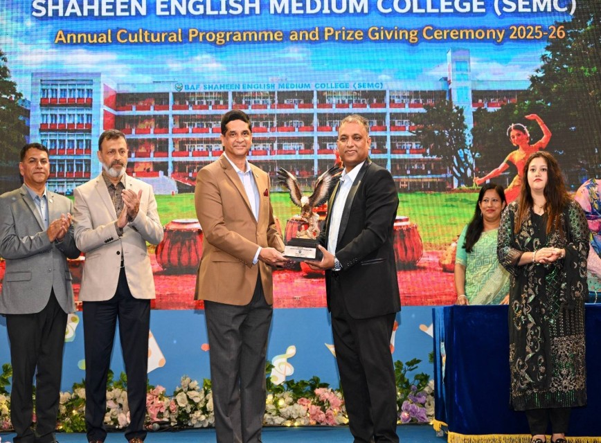 Annual Cultural Program and Prize Giving Ceremony 2025–26