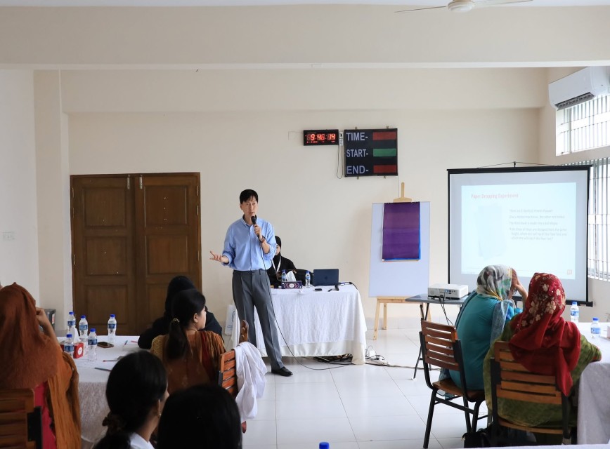 Teachers' Training Programme