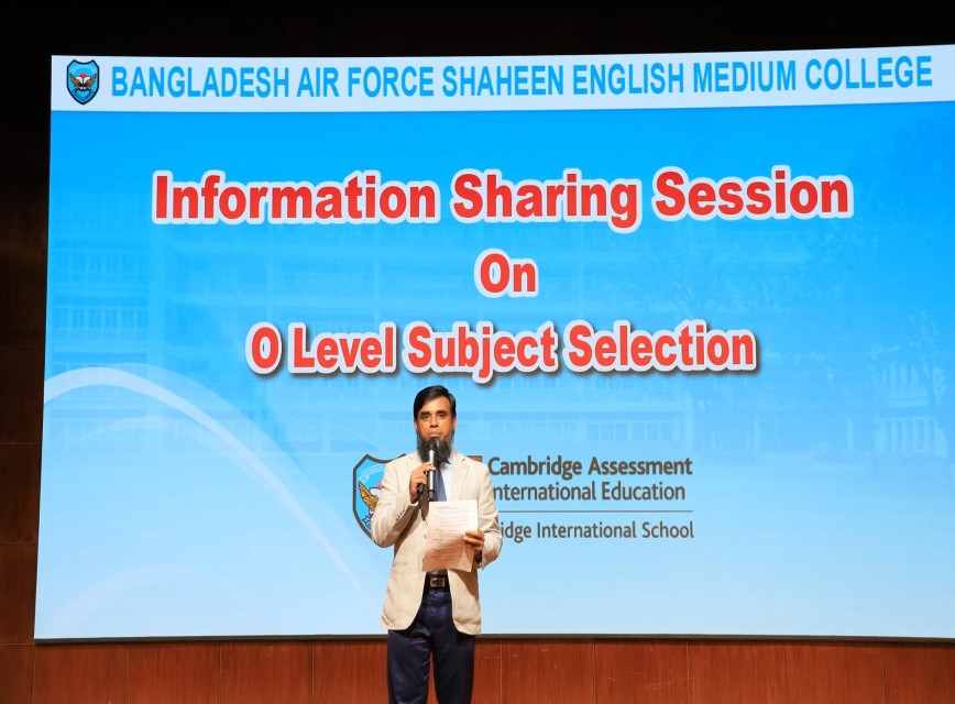 Cambridge O Level Subject Selection Session