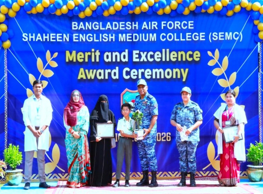 Merit and Excellence Award 2025-26