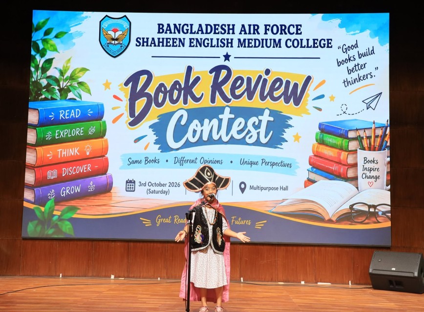 The Book Review Contest 2026-2027