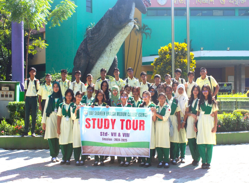 Study Tour