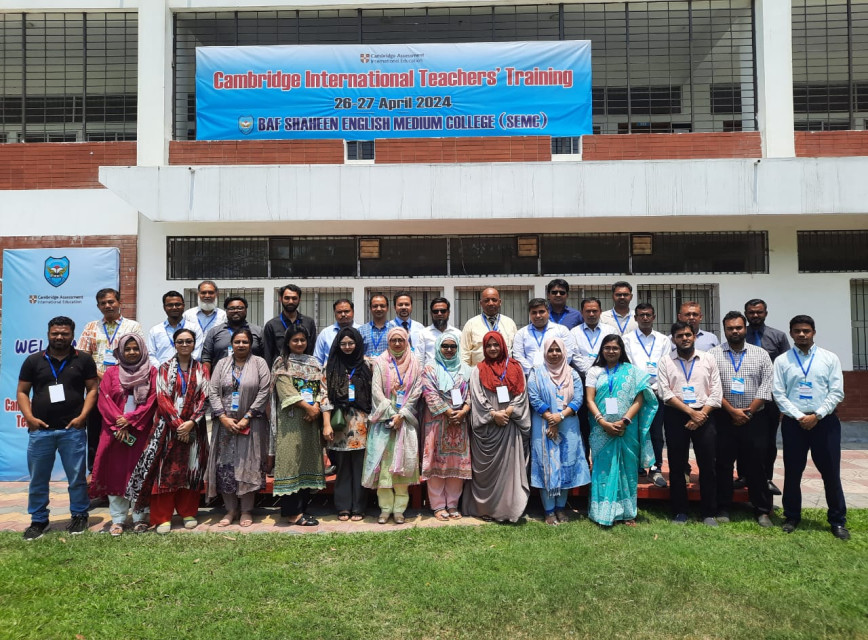 Teachers' Training
