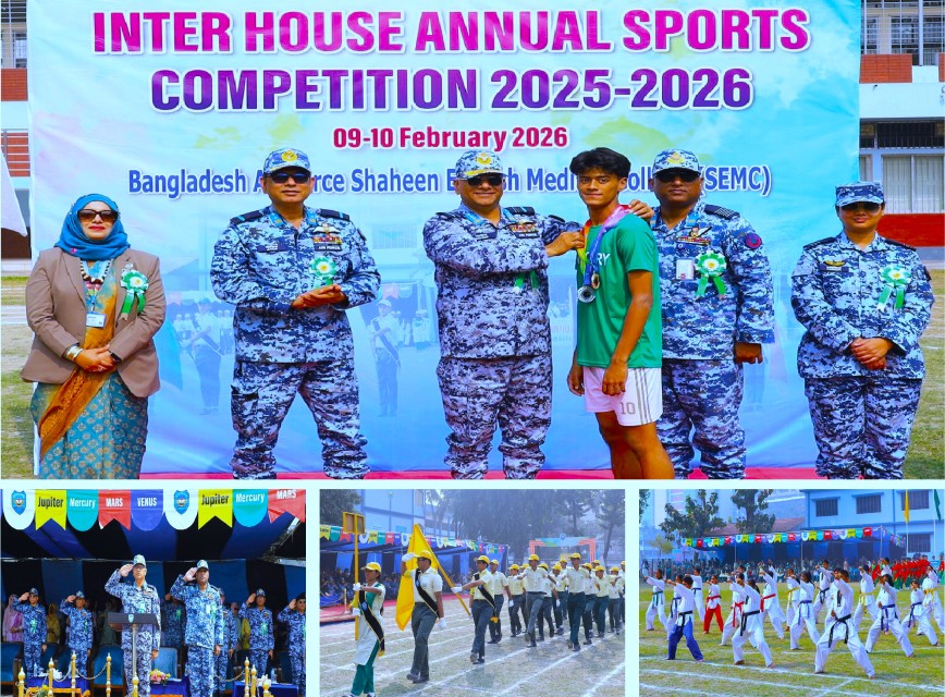 Anual Sports 2026