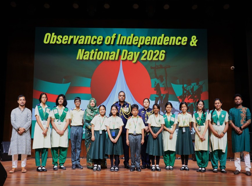 55th Independence Day