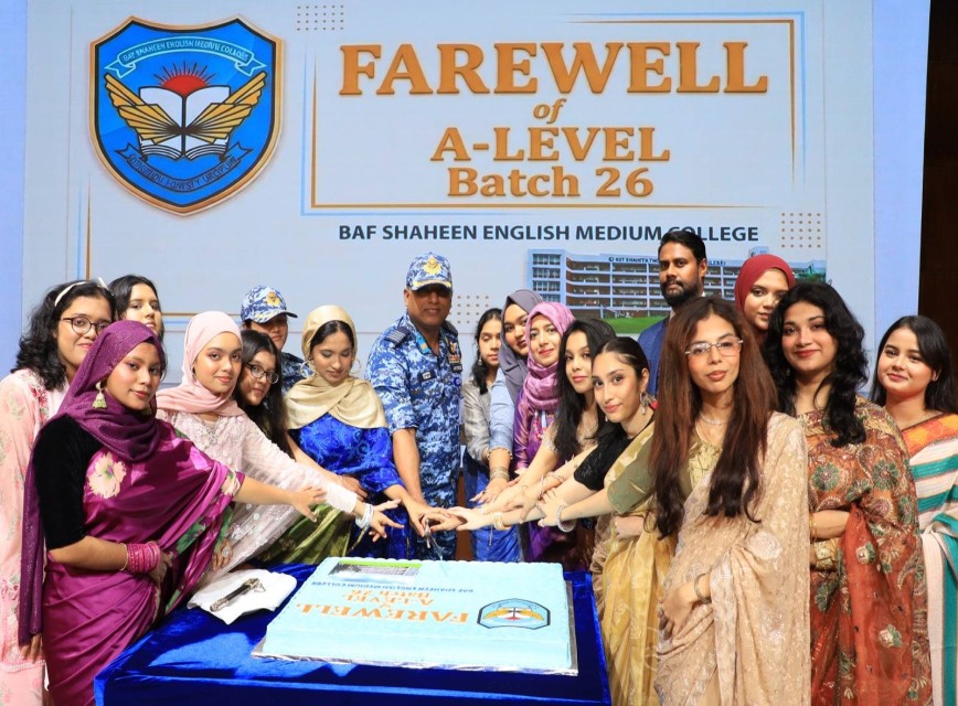 A Level Farewell Ceremony of Batch 2026