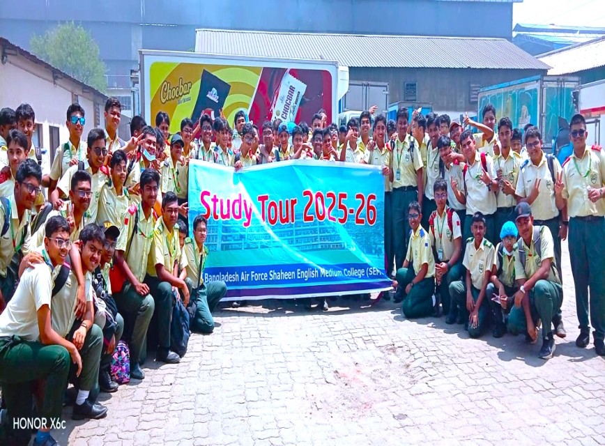 Study tour to the Igloo Ice Cream Factory (STD VIII)