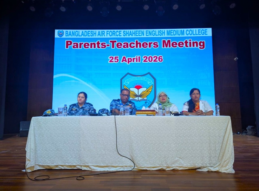 Parents-Teachers Meeting for std IX 2025-26