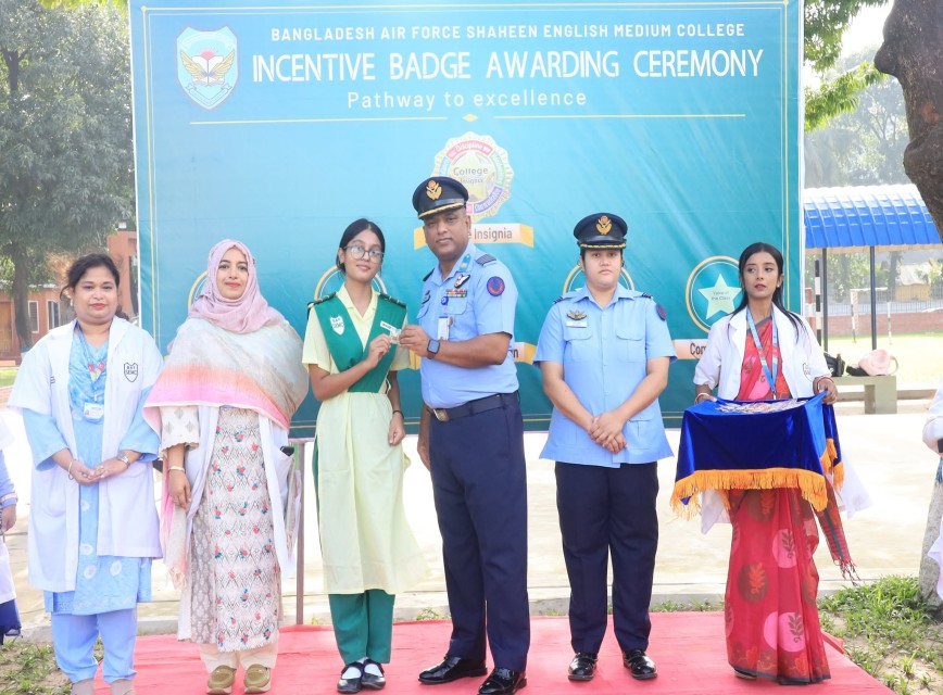 BAF SHAAS Achievement