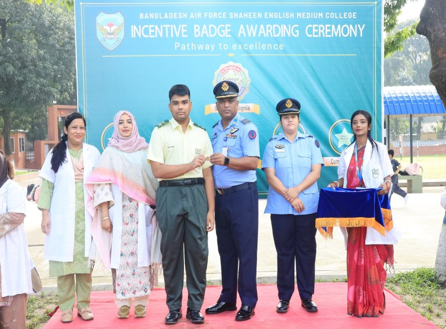 BAF SHAAS Achievement