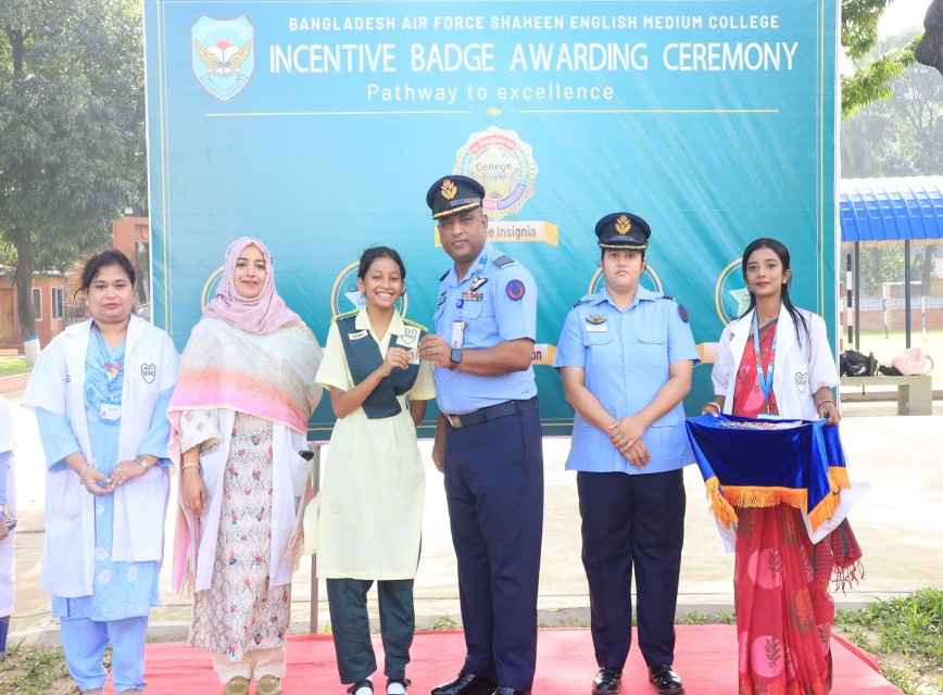 BAF SHAAS Achievement