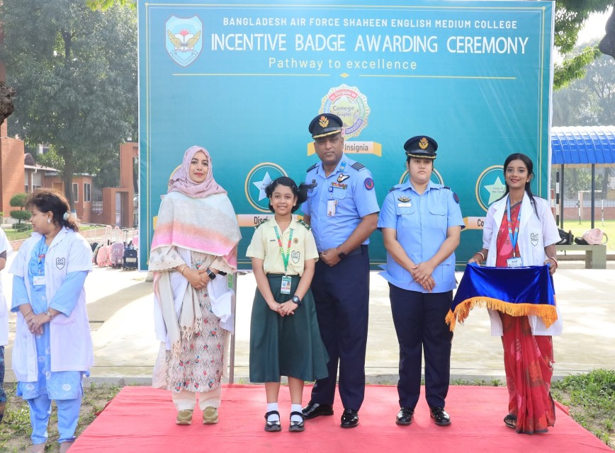 BAF SHAAS Achievement
