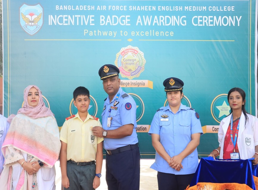 BAF SHAAS Achievement