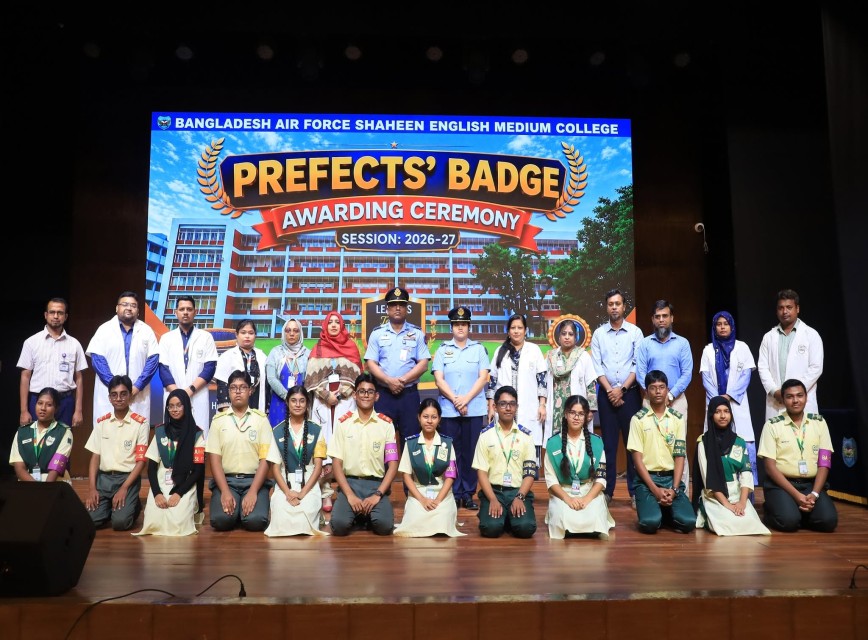 BAF SHAAS Achievement