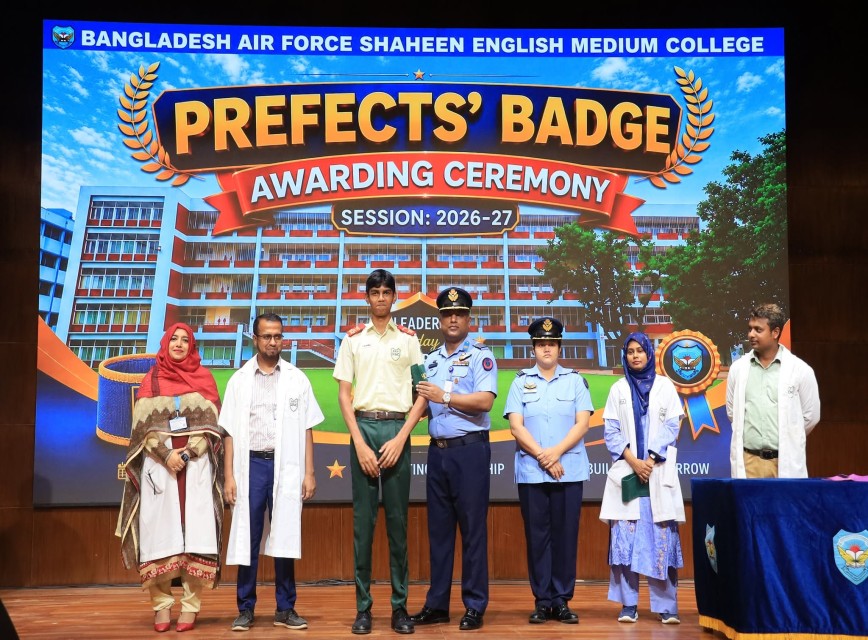 BAF SHAAS Achievement