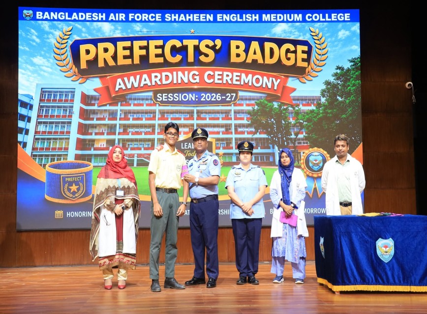 BAF SHAAS Achievement