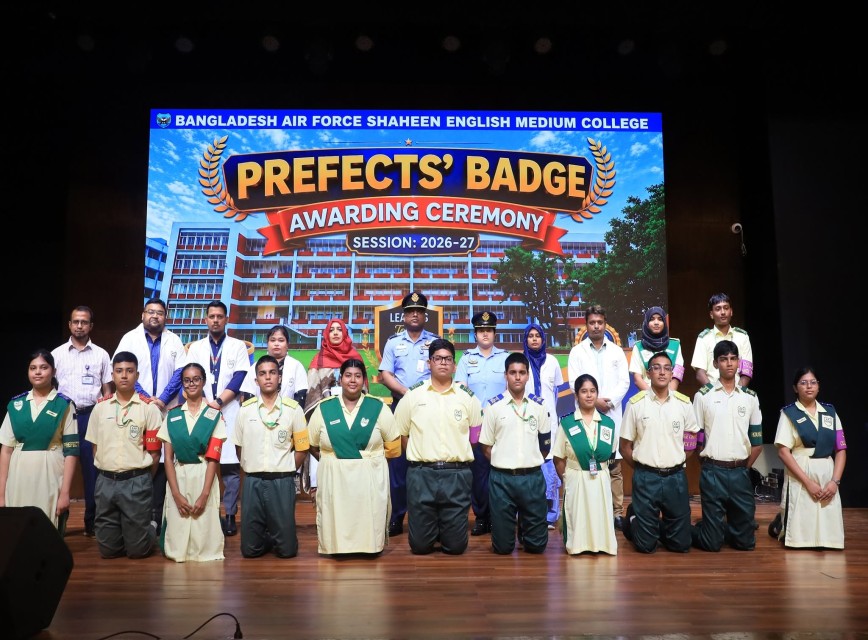 BAF SHAAS Achievement