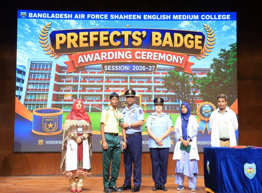 BAF SHAAS Achievement