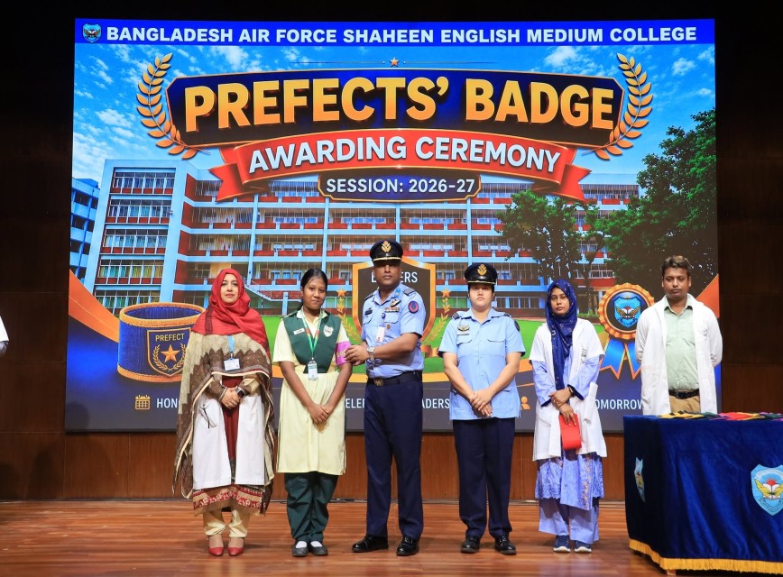 BAF SHAAS Achievement
