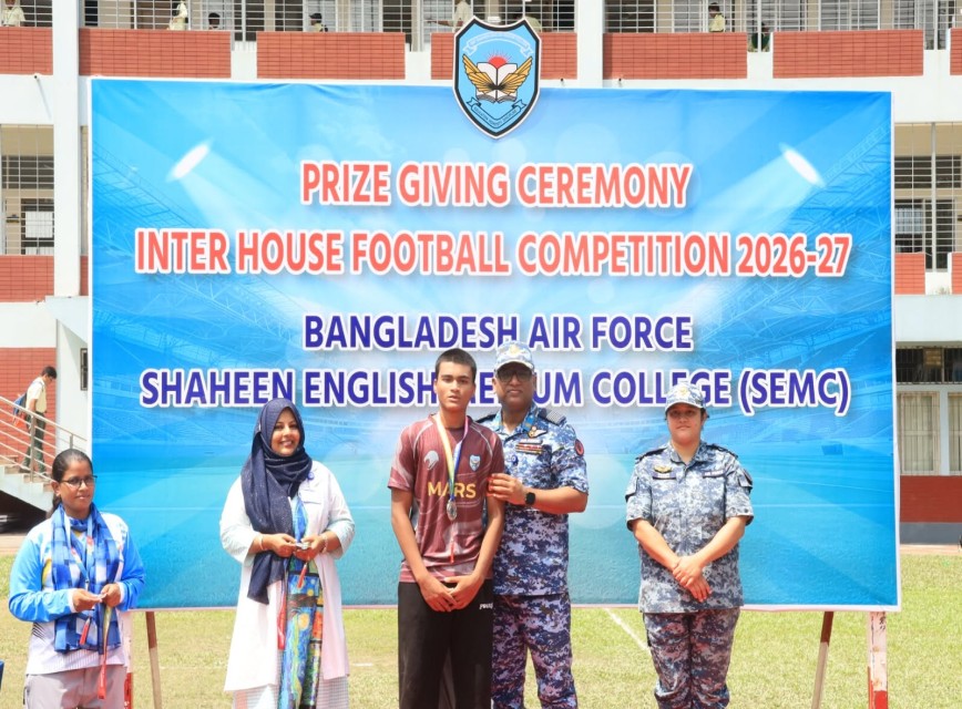 Inter-House Football Tournament (Senior Boys’)
