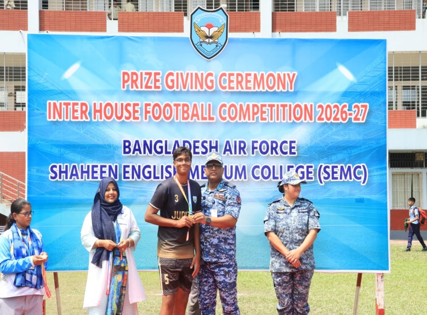 Inter-House Football Tournament (Senior Boys’)