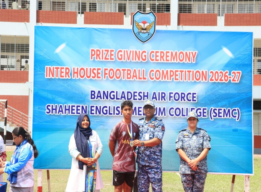 Inter-House Football Tournament (Senior Boys’)