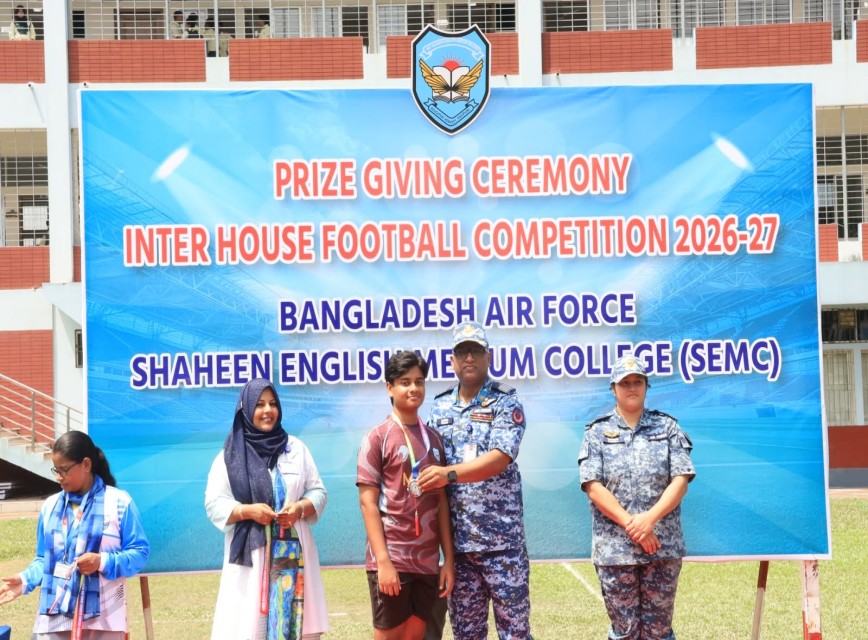 Inter-House Football Tournament (Senior Boys’)