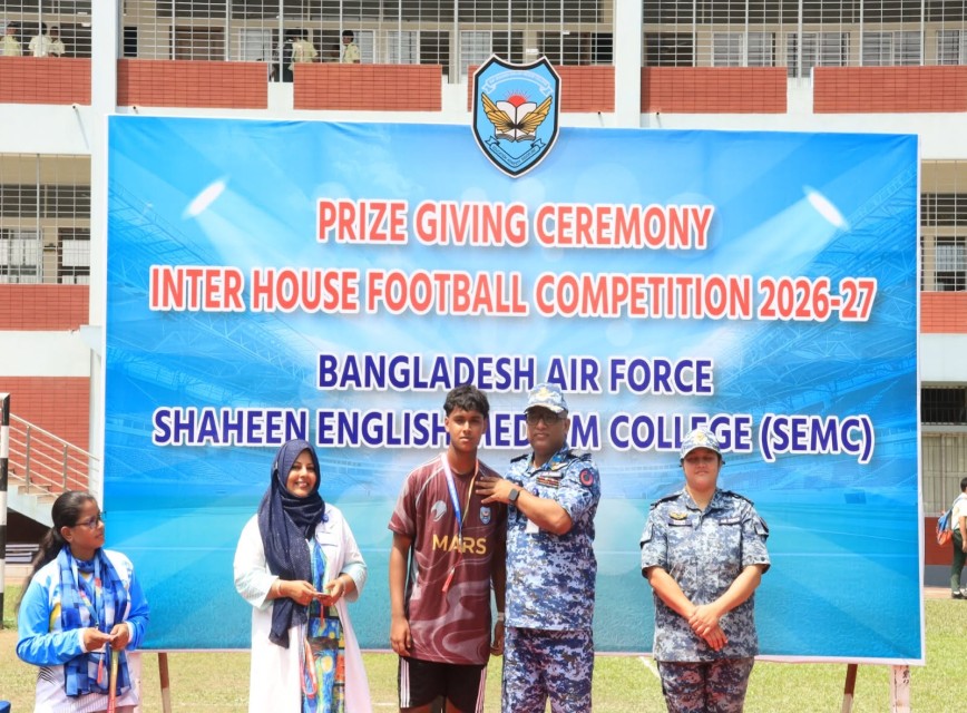 Inter-House Football Tournament (Senior Boys’)