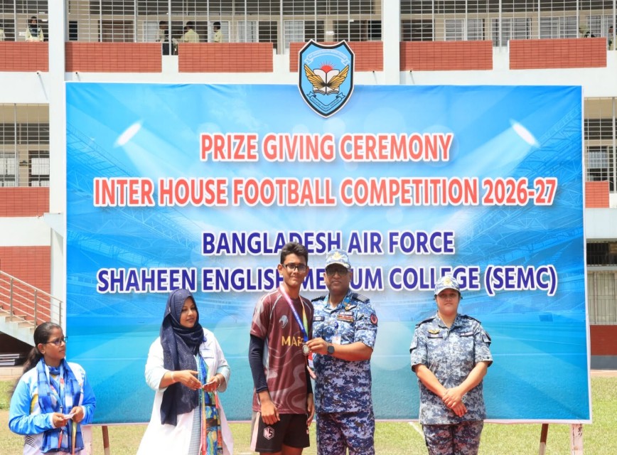 Inter-House Football Tournament (Senior Boys’)