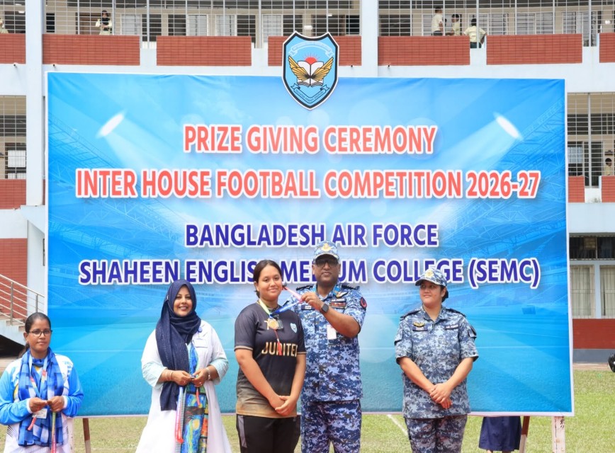Inter-House Football Tournament (Girls)