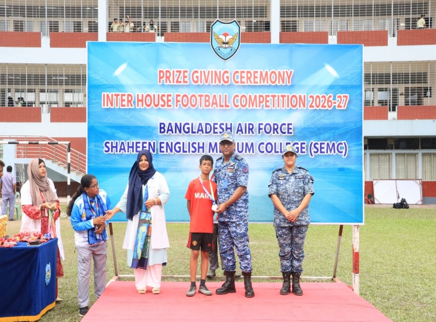 Inter-House Football Tournament (Junior Boys’)