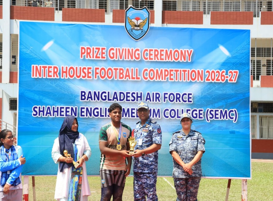 Inter-House Football Tournament (Intermediate Boys’)