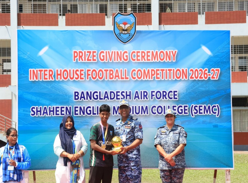Inter-House Football Tournament (Intermediate Boys’)