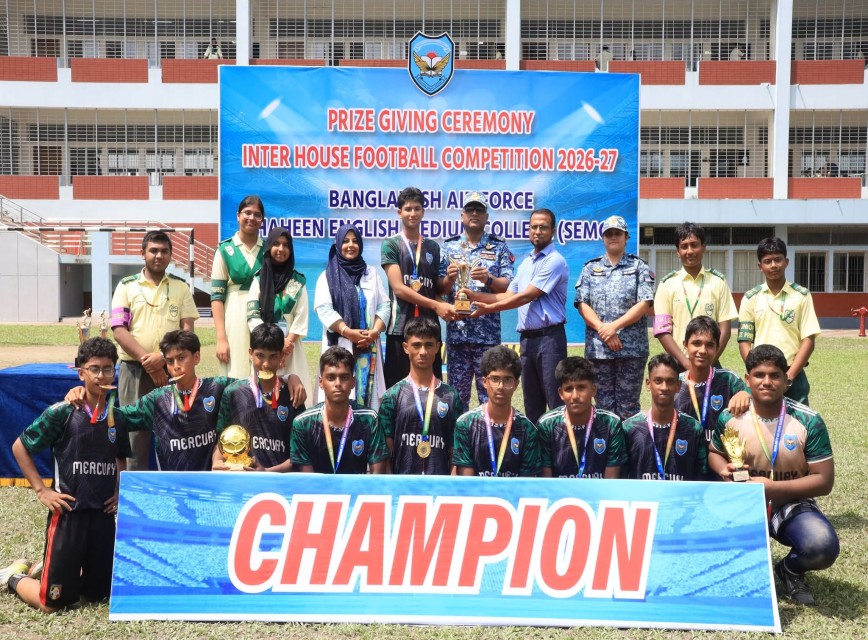Inter-House Football Tournament (Intermediate Boys’)