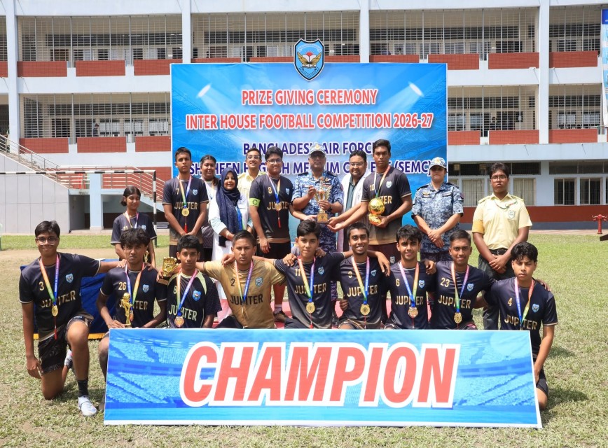 Inter-House Football Tournament (Intermediate Boys’)