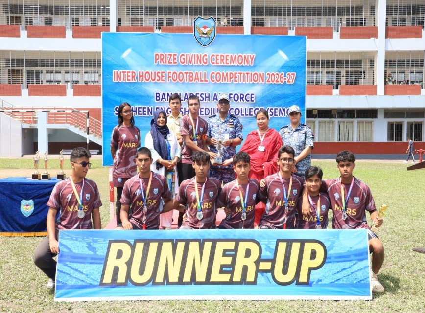 Inter-House Football Tournament (Intermediate Boys’)
