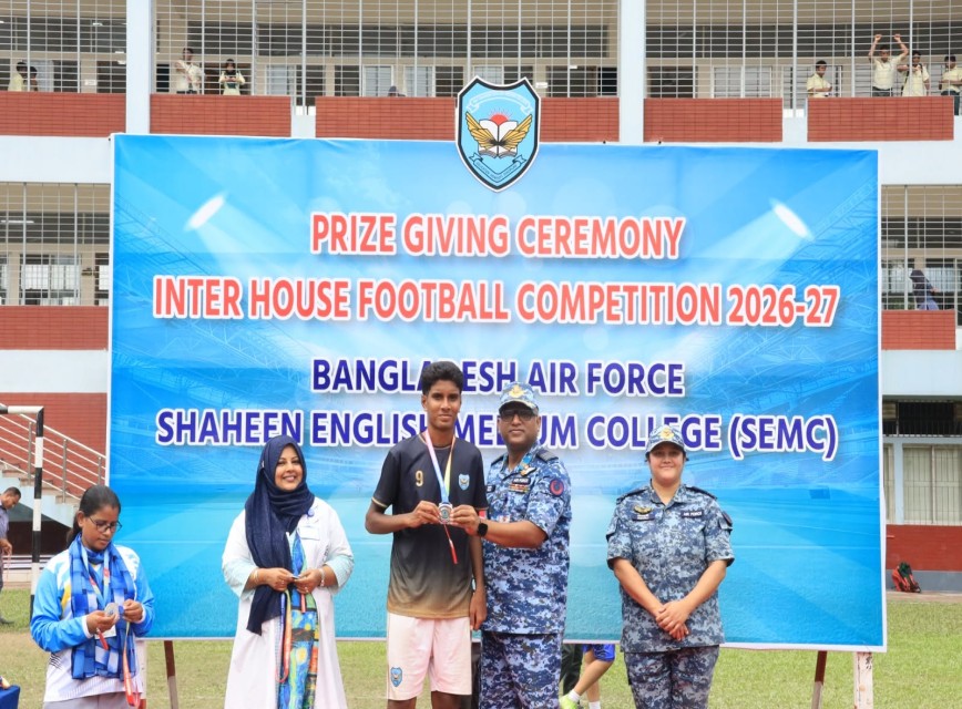 Inter-House Football Tournament (Intermediate Boys’)