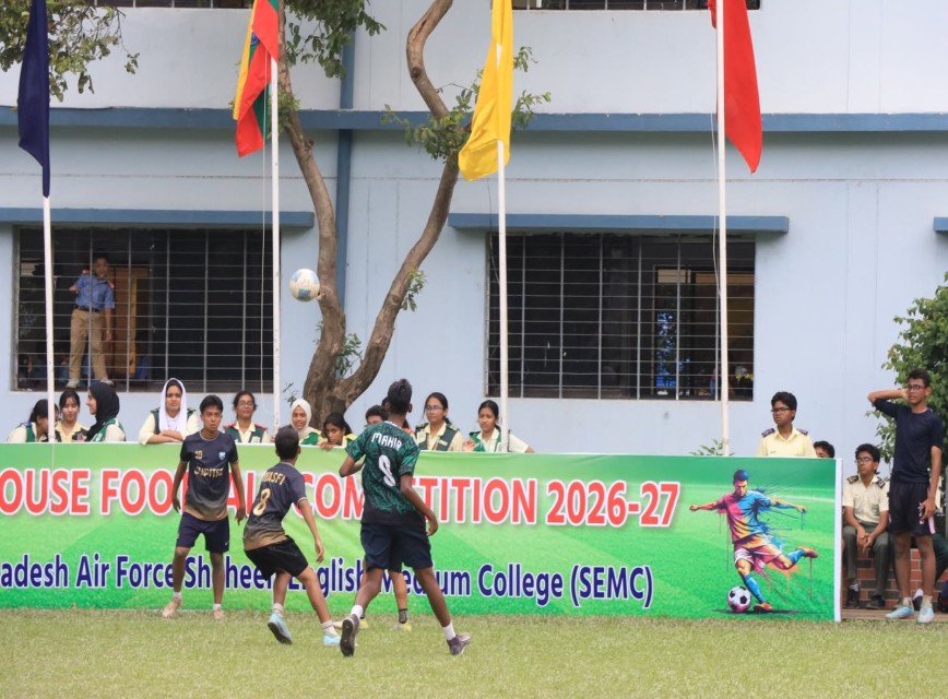 Inter-House Football Tournament (Intermediate Boys’)