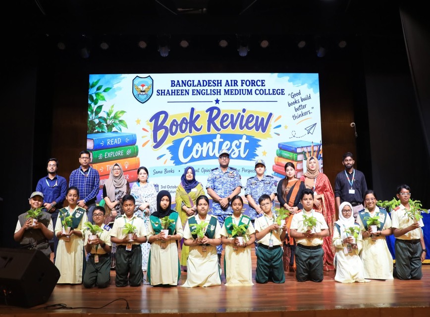 The Book Review Contest 2026-2027