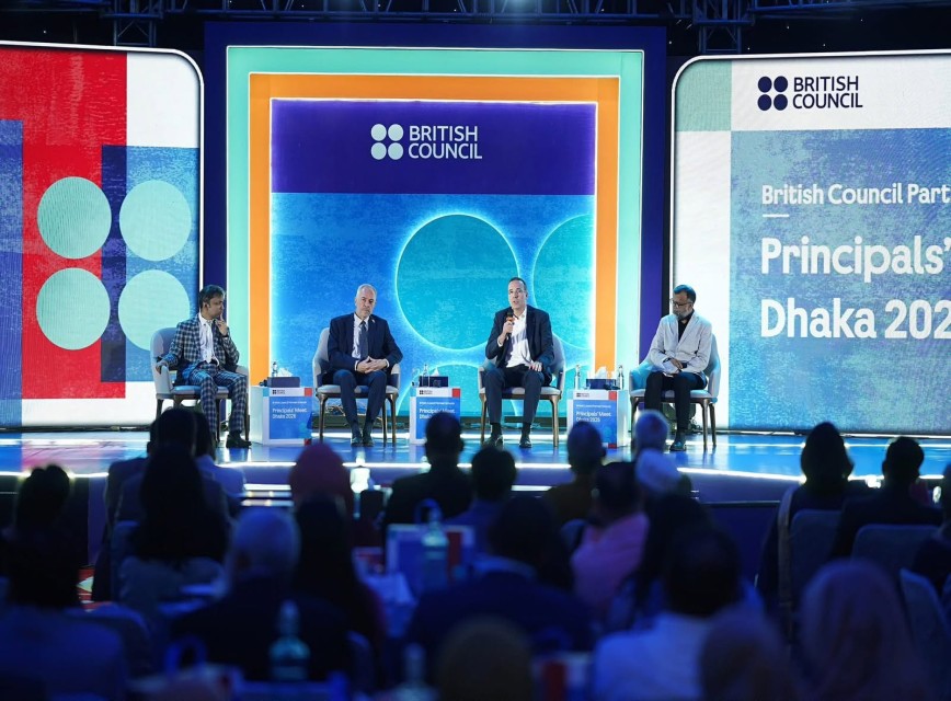 BAF SEMC Shines at British Council Partner School Awards