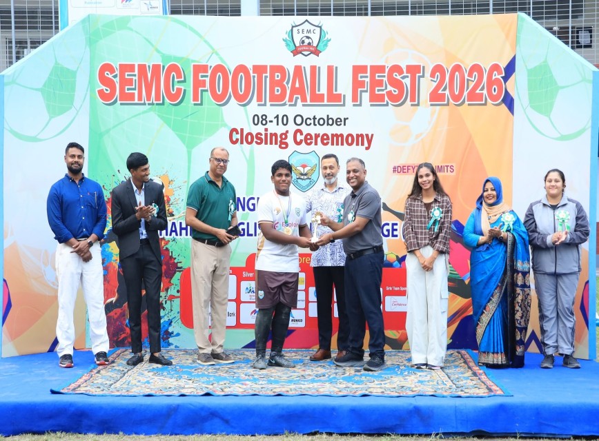 SEMC FOOTBALL FEST 2026 (Closing Day)