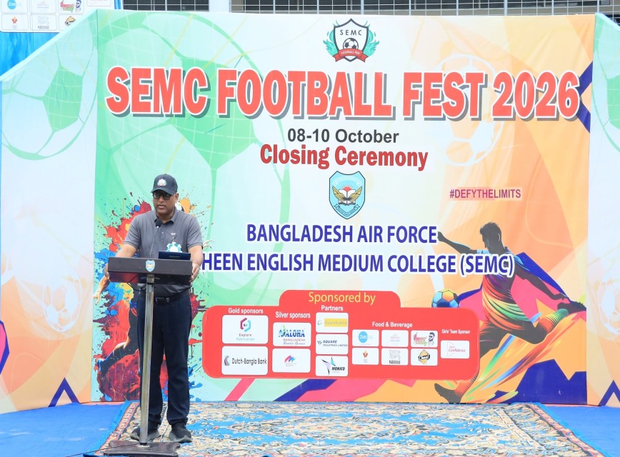 SEMC FOOTBALL FEST 2026 (Closing Day)
