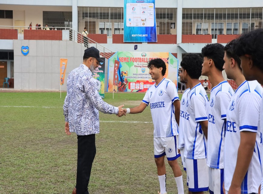SEMC FOOTBALL FEST 2026 (Closing Day)