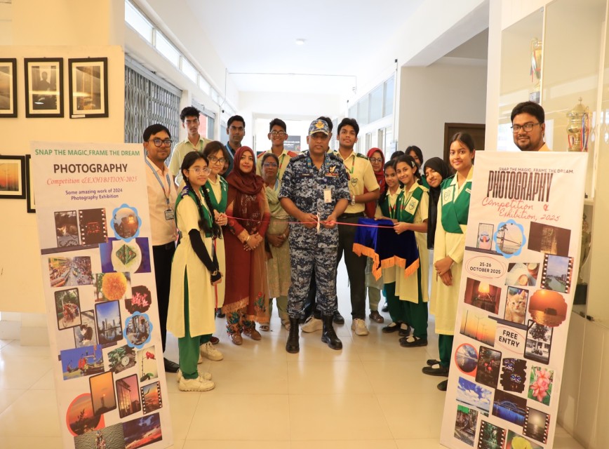 The Inter House Photography Competition & Exhibition 2025